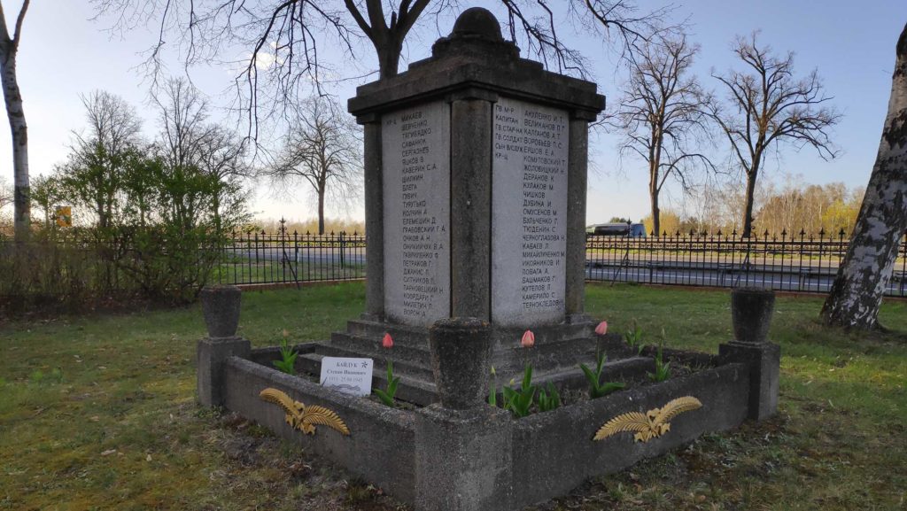 Friedhof an der B5 Dallgow Sowjetisches Ehrenmal